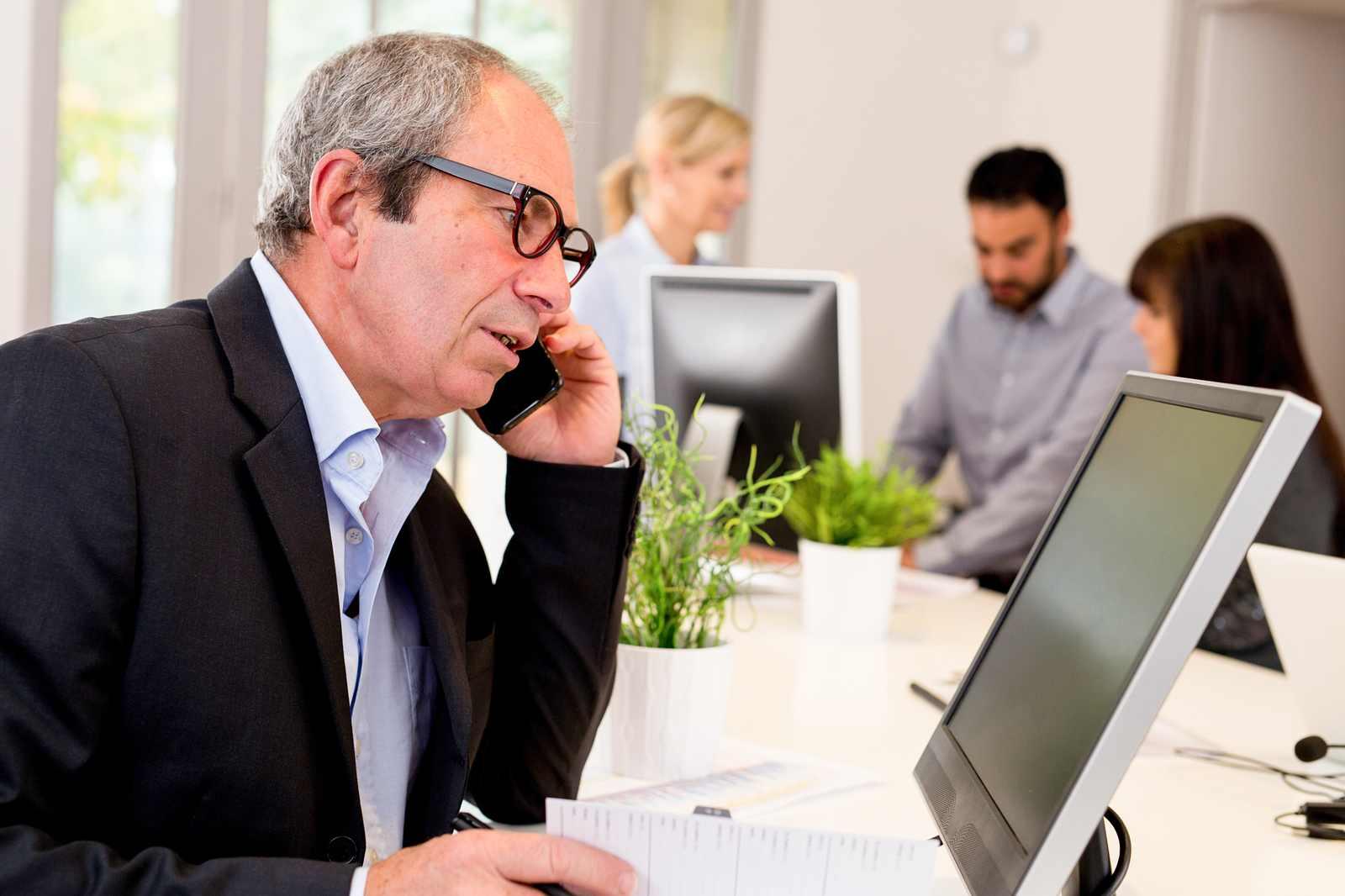 Investment Portfolio Management